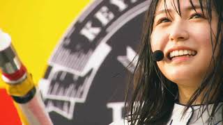 TERJEMAHAN INDONESIA Sekai ni wa Ai Shika Nai 世界には愛しかない live at Keyaki Republic 2018 [upl. by Anairt461]