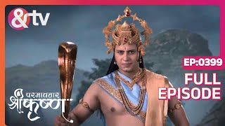 Varundev और कालकेय का युद्ध  Paramavatar Shri Krishna Full Ep 399  13 Dec 18 andtvchannel [upl. by Nywg]