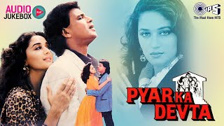 Pyar Ka Devta Movie Songs  Audio Jukebox  Mithun Chakraborty Madhuri Dixit  Laxmikant  Pyarelal [upl. by Dill]