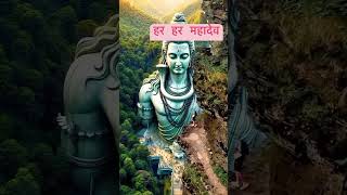 harharmahadev jaibholenaath bambambholey jaishivshankar viralshorts shortsfeed trending [upl. by Tobit]