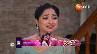 Maari  உங்க சந்தேகத்துக்கு அளவு இல்லையா🙄  Ep  785  Webisode  Dec 14 2024  Zee Tamil [upl. by Salokin]