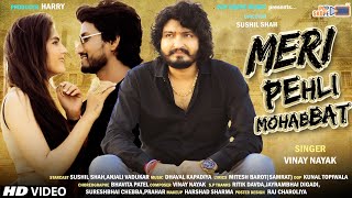 Meri Pehli Mohabbat Vinay Nayak Hindi Love Song 2020  Popskope Music [upl. by Elimaj]