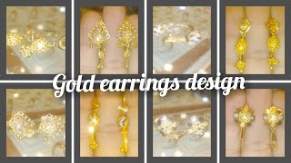 Gold earrings for woman  21k 22k gold earrings  latest gold design earrings [upl. by Ecneitap]