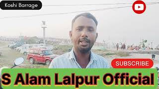 Koshi Barrage Nepal and India news please subscribe video shorts 🙏🙏🙏💯💯 [upl. by Mcclure]