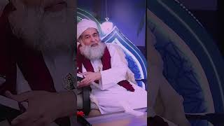 salat o tasbeeh kis time padhni chahiyesalat tasbeeh time namaz viral ilyasqadriziaee shorts [upl. by Eva275]