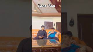 kamm chor  trending comedy funny bollywod song apt viral short [upl. by Denice233]