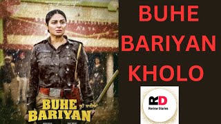 Buhe Bariyan Movie Review [upl. by Shani]