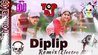 diplip🔥🎧Dj Assamese song bangla 🎧 [upl. by Lien]