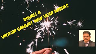 Diwali amp Vikram Samvat New Year Wishes [upl. by Obel]