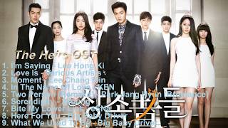 The Heirs OST Part1 [upl. by Joed]