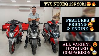 TVS NTORQ 125 2022😍MUST WATCH  ALL VARIENTS DETAILED COMPARISION🤯BUY THE BEST❤ KAAR DEALS [upl. by Rivalee]