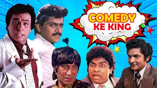 aamdani athanni 😅 Johnny lever funny movie clips aamdani johnnylever shorts [upl. by Jehanna220]