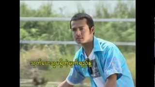 Myanmar song quotNew Dayquot by Sai Htee Saing [upl. by Teillo]