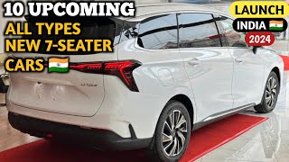 10 Upcoming All Types Of New 7 Seater Cars Launching In India 2024  Price Launch Date Features [upl. by Leahcir]