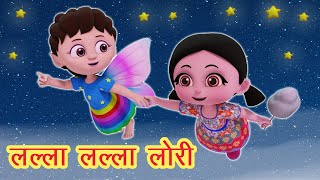 लल्ला लल्ला लोरी Lalla Lalla Lori amp More Balgeet I Hindi I Kids Songs I Baby Songs I Happy Bachpan [upl. by Buddie]