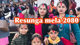 Gulmi Resunga ekadasi mela 2080 bhajan kirtan [upl. by Tadashi]