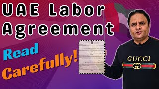 UAE Labor Contract Understanding Dubai Labor Agreement Dubai UAE Labour Law A Comprehensive Guide [upl. by Leahicm]