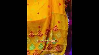 ১৫০ টাকায় হ্যান্ডলুম 😲 santipurtantsaree saree [upl. by Dolly]