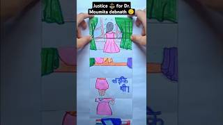 Justice for Moumita 💔💔🥺 justice drawing sadstory moumita viralshorts shorts [upl. by Jannery712]