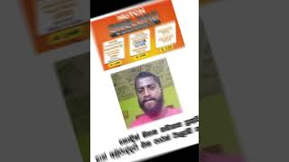 Sri Lankan Athal Meme Episode 411  HC Fun memes  ATHAL SINHALA athalmemesshorts [upl. by Eirok]