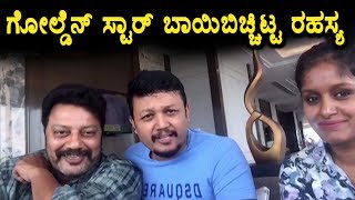 Rapid fire with Ganesh and Sai Kumar  Rapid Rashmi  Pataki movie  Golden star and dialogue king [upl. by Piers]