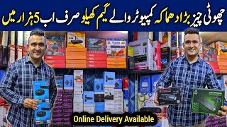 Smart Tv Box 5g Review  Android Tv Box  Gaming Stick  Android 4k Box in Pakistan  Magic Box [upl. by Fabe]