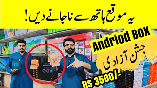 Dhamaka offer  Smart Andriod Tv box Price in Pakistan  Cable Channel Box Review [upl. by Walczak598]