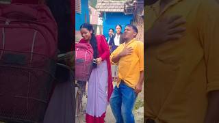 School ke piche pipal ke nicheyoutubeshorts shots kushshortsvlog5519 [upl. by Alleacim299]