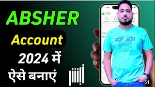 absher account registration  Absher Account Kaise Banaye  How to create absher account [upl. by Yesdnyl]