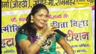 Lalita Ki Dibiya  ललीता की डिबिया  Lalita Sharma  Haryanvi Hot Ragni Songs [upl. by Navaj]