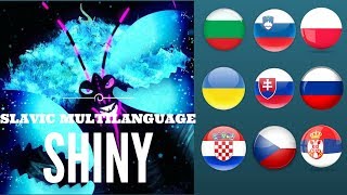 Moana  Shiny Slavic Multilanguage [upl. by Giavani436]