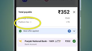 Platform Fee Phonepe  Phonepe Platform Fee  Phonepe Platform Charges [upl. by Leinadnhoj]