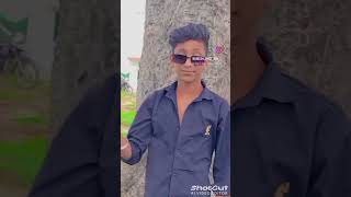 Kala set per Kala Chashma kala kala Bal haibhojpurisong viralshorts trending master youtubeshor [upl. by Evatsug26]