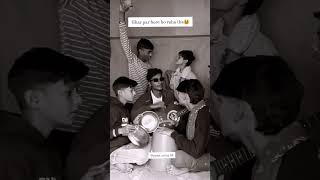 GANDAGANDA BAAT 🤭😅  comedy funnymemes vib surajyadavvideo trendingreels bhojpuriyabrothers [upl. by Mcfarland]