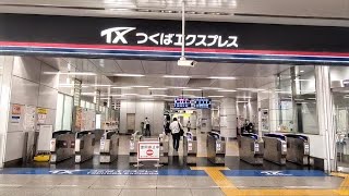 《乗り換え》北千住駅、メトロ日比谷線南改札経由からTXつくばエクスプレスへ。Kitasenju [upl. by Bibah]