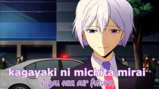 Shade  Art Hamatora English Lyrics [upl. by Rosenberger]