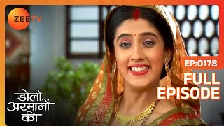 Asha के साथ आगई उसकी अमा रहने  Doli Armaanon Ki  Full Ep 178  Zee TV [upl. by Sabsay]