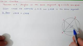 Theorem109 Chapter10 Circles  Ncert Maths Class 9  Cbse [upl. by Eelibuj]