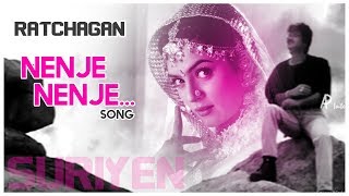 AR Rahman Hit Songs  Nenje Nenje Video Song  Ratchagan Tamil Movie  Nagarjuna  Sushmita Sen [upl. by Ahsotan386]