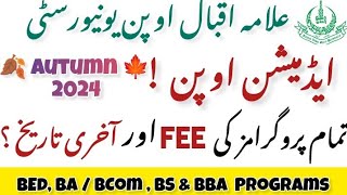 AIOU Admission Autumn 2024  AIOU Admission Autumn 2024 last date  AIOU Autumn 2024 Admission [upl. by Irep]