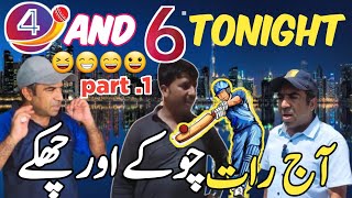 choky and chaky tonight 🤣😅😆  4 and 6  saraiki funny drama  Punjabi funny movies  part 1 [upl. by Eitsim]