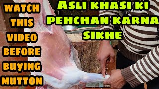 How To Buy MuttonButcher से सीखे Meat खरीदना और खसि पहचाननाMutton Cuts amp Uses in Different Dishes [upl. by Assilla428]