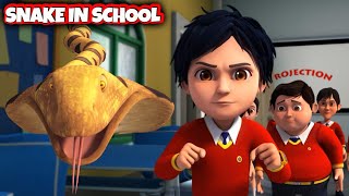 Shiva Cartoon  Snake in School  Kids Only [upl. by Allistir]