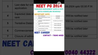 NEET PG 2024 🔥 Tamilnadu Management Quota amp Govt Quota Counselling Schedule neet shorts [upl. by Vashti]