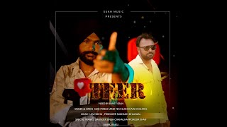 TEERNew punjabi song 2024Sukh pablo mind featSukhchain dhaliwal [upl. by Hortensa]