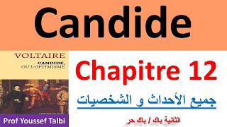 Candide Chapitre 12 [upl. by Behre900]