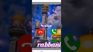 Arosher Mehman Ringtone 😘 New Islamic bangla Ringtone  Islamic [upl. by Eelasor]