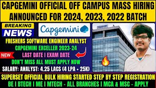 🔥 Finally Capgemini Officially Mass Hiring Announced  OFF Campus Drive For 2024  2023  2022 Batch [upl. by Shaver369]