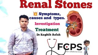 💥 Kidney stones Symptoms causes types investigation and treatment by Dr Raghib Admin of FP1MG [upl. by Slohcin]