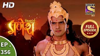 Vighnaharta Ganesh  Ep 356  Full Episode  1st January 2019 [upl. by Bakemeier]